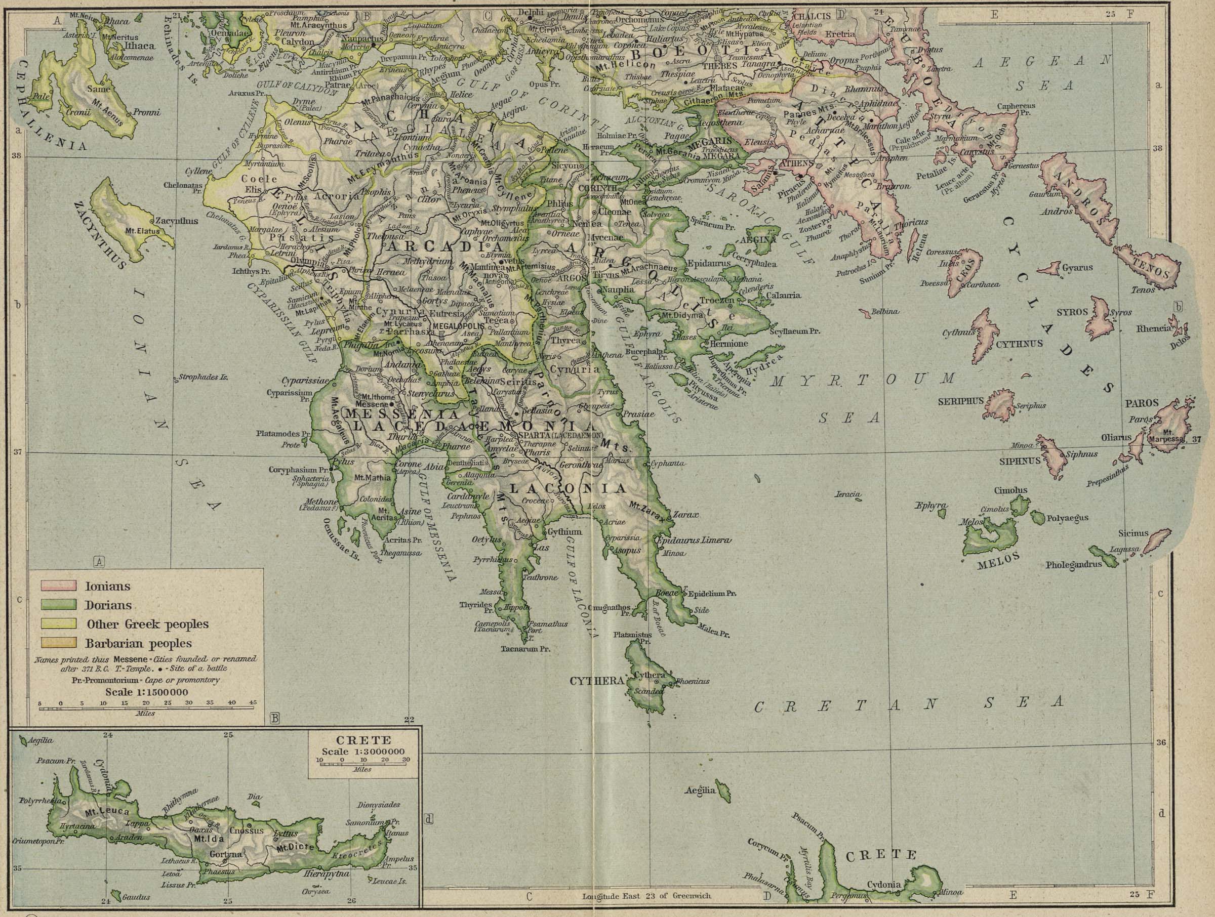 greece atlas